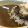 米子カレー「とんきん」のバーグカレー卵つきを食べるために米子遠征しよう！！