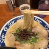 福岡市中央区、行列必至の博多らーめんShin Shin 本店でチャーシュー麺ランチおじさん