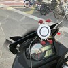 本日の買い物：AdventureTech Over-the-Dash GPS Mounts(V-Strom650 2017～用マウントバーステー)
