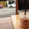 【ベトナム・ダナン】復活！初めて飲んだベトナムの塩コーヒーがめちゃウマ♪日本語教師ボランティア5日目。