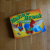メイクンブレイク　チャレンジ（Make ’n’ Break Challenge）