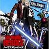 『NO MORE HEROES』　（マーベラスエンターテイメント）