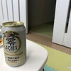 あけましておめでとうございます