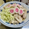 【今週のラーメン５２４６】中華そば みたか（東京・三鷹）チャシュー油そば 細葱 生玉子 ナルト増し ＋ 竹の子皿 ＋ サッポロラガービール 赤星　〜疲れた時に癒してくれる昭和レトロな贅沢感覚！ノスタルジックで安心安堵の旨さ！