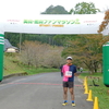 美山ハーフマラソン