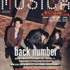 MUSICA 2月号 BE:FIRSTツアー密着