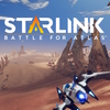 【レビュー】Starlink : Battle for Atlas