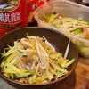 これだけで本格中華副菜！とまらないミミガーと長ネギきゅうりの中華和え 作り置きおつまみレシピ