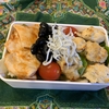 タンパク質かなり多め★弁当