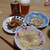 そして夕食。