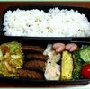 １１月２８日のおやじ弁当