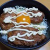 鶏むね肉をフープロでミンチにして　一から作る　鶏つくね丼