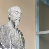 幸野楳嶺の「怨霊」とは｜京都芸大〈はじめて〉物語展
