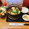 美家古家で冬限定の「鍋焼きうどんと全然ミニじゃ無いミニ天丼」を食べた。