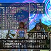 【ドラクエ10】アンドレルコインが大暴落ｗｗ！今が底値か？はたまた今後高騰するか！？