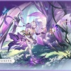 予定とスターレイル新キャラ実装とガチャ報告と原神5.4更新