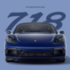 718 Boxter GTS 4.0の予約を入れました！