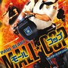 「モール・コップ」（Paul Blart: Mall Cop）のベタ設定がまた良い！