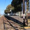 熊本電鉄　熊本高専前駅