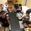 修学旅行　旅館到着そして夕食