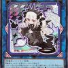 リミコレ（THE HEROES）の開封結果はどうだった？【アンケート】