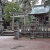 天橋立神社　～京都府・京丹後～