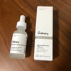 【肌活】乾燥とナイアシンアミド（ビタミンB3）のグリセリンコーティングにThe Ordinary  ナイアシンアミド10%+亜鉛1%のレビューを添えて