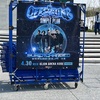 【速報記事】THE OFFSPRING×SIMPLE PLAN のGLION ARENA KOBE(ジーライオンアリーナ神戸)