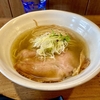 【今週のラーメン５４３８】ラーメン 健やか（東京・三鷹駅北口）塩 ＋ 炊き込みご飯　〜三鷹エリアだったら一回食っとけこの塩そば！貝出汁好きならたまらんはず！