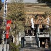 2024年初詣〜白神社＆護国神社〜