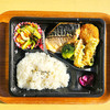 おれんじかふぇの日替わりお弁当！！