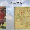 【FF14】黄金人物図鑑 「ミープル」オルコ･パチャ