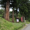 真田氏館　（長野県　上田市）