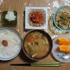 朝昼晩ごはん└