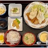 🚩外食日記(1357)    宮崎ランチ  🆕 「家庭料理 楓（ふう）」より、【魚フライ定食🐟】‼️🌐宮崎市松山🌐