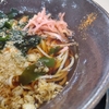 自分仕立ての朝蕎麦生活【ゆで太郎】