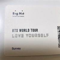 Bts 21 Muster Sowoozoo オンラインライブ Sugar Bts Bts 21 Muster Sowoozoo オンラインライブ Sugar Bts