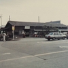 旧国名の付く駅を訪ねる旅（筑前宮田駅）