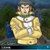 デュエルリンクスをやっている話  HEROを出してくれ