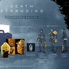 【PS4】DEATH STRANDINGが2019年11月8日に発売決定！Amazonで予約開始！最新トレーラーも同時公開！