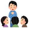 このブログについて（暖淡堂のプロフィール）