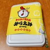 から揚げ専門店の、から太郎古河本店で「醤油唐揚げ弁当4個」のご飯大盛りを食べてみた。