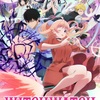 アニメ『ウィッチウォッチ』初回放送日決定！新情報が続々公開！OPが聴ける第2弾PVも解禁！？