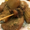 おでんのように温かいお店〜静岡市・賤磯はん兵衛〜