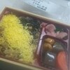 九州の幸　とりめし弁当