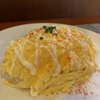 五反田周辺　オムライス