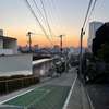 年の瀬の夕日