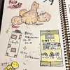 会話の落とし穴：記憶と言葉