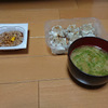 歩いている人が感染者かも