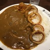 きのこカレー